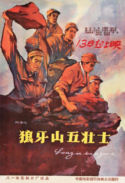 办理西印度群岛大学毕业证成绩单