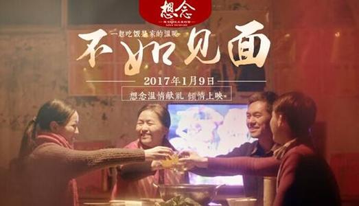 贝克利音乐学院文凭毕业证样本资料